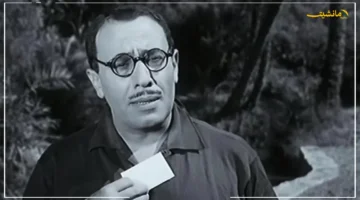 بصمة لا تُمحى.. أعمال أدبية تحولت لأيقونات فنية على يد الأستاذ فؤاد المهندس 1